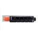 Картридж Fplus FP-EXV38