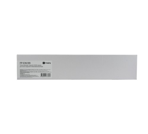 Картридж Fplus FP-EXV39