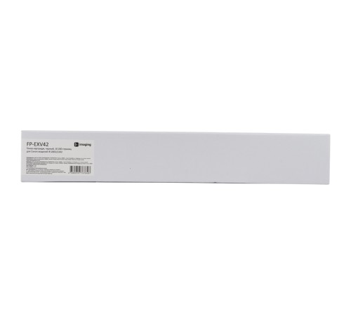Картридж Fplus FP-EXV42
