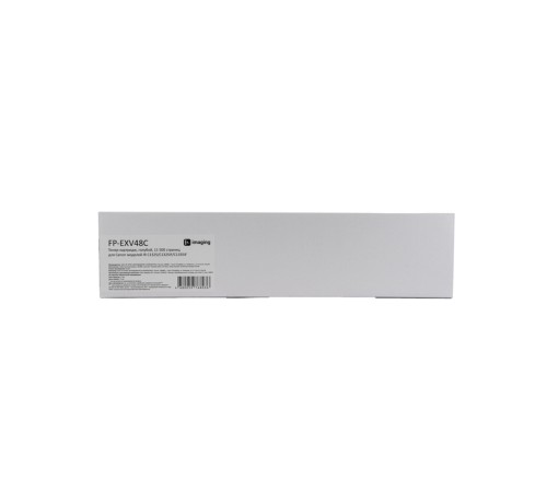 Картридж Fplus FP-EXV48C