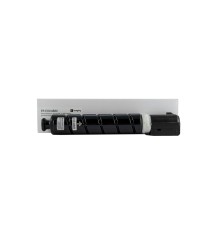 Картридж Fplus FP-EXV48M