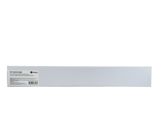Картридж Fplus FP-EXV51BK