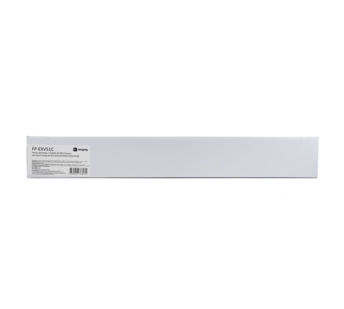 Картридж Fplus FP-EXV51C
