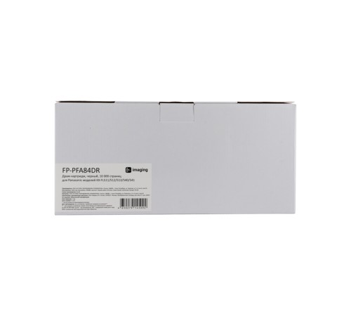 Картридж Fplus FP-PFA84DR