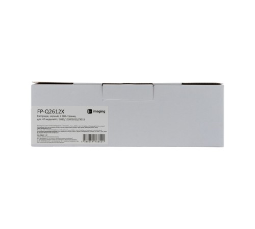 Картридж Fplus FP-Q2612X