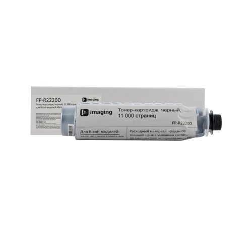 Картридж Fplus FP-R2220D