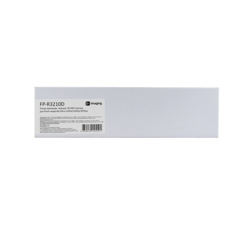 Картридж Fplus FP-R3210D