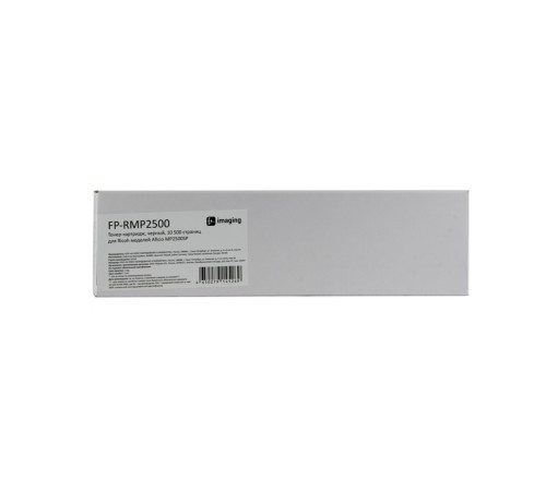 Картридж Fplus FP-RMP2500