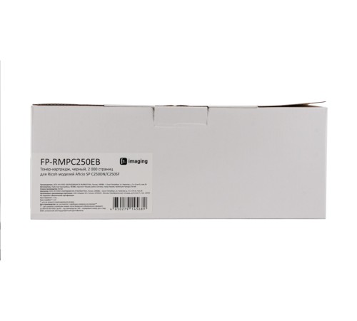 Картридж Fplus FP-RMPC250EB