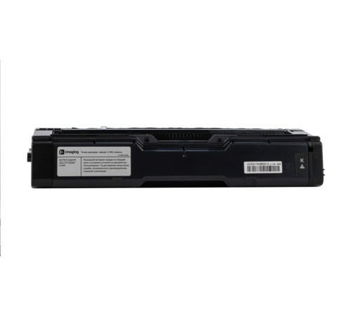 Картридж Fplus FP-RMPC250EB