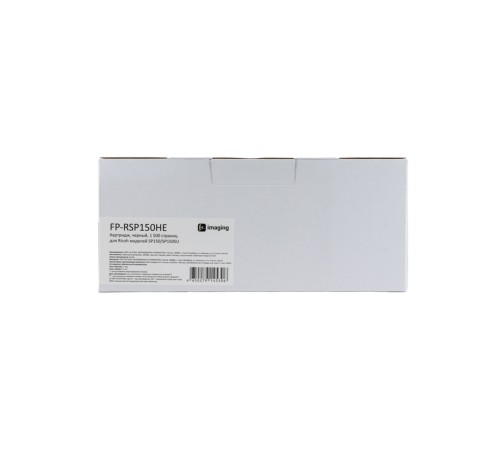 Картридж Fplus FP-RSP150HE