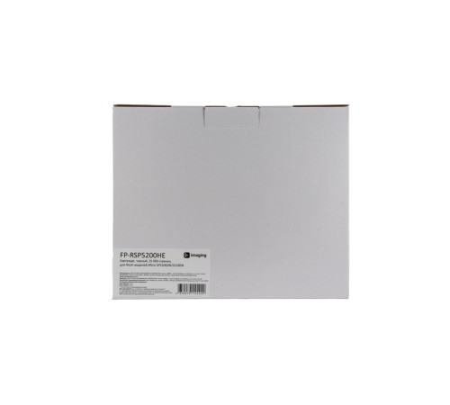 Картридж Fplus FP-RSP5200HE