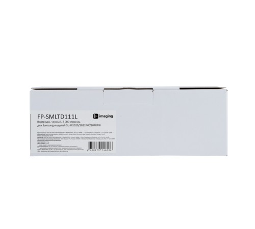Картридж Fplus FP-SMLTD111L