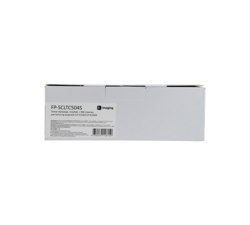 Картридж Fplus FP-SCLTC504S