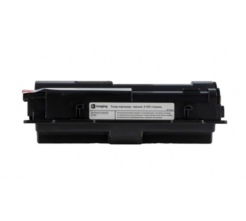 Картридж Fplus FP-TK110