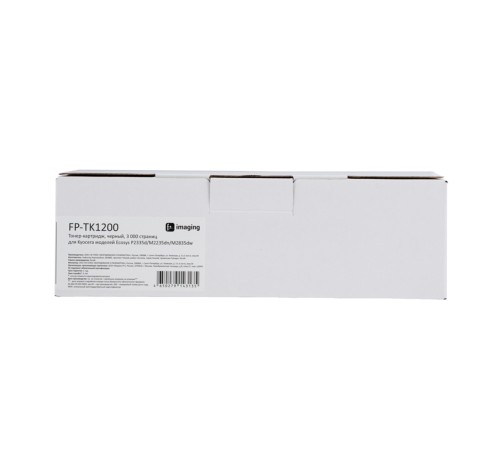 Картридж Fplus FP-TK1200