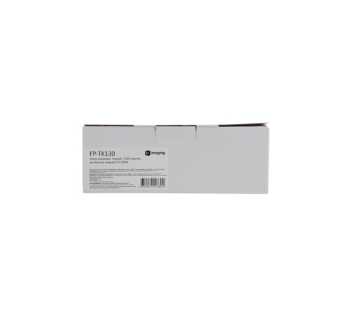 Картридж Fplus FP-TK130