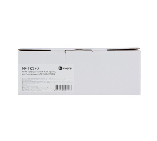 Картридж Fplus FP-TK170