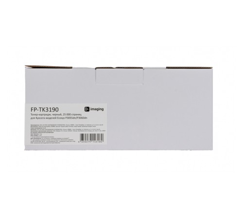 Картридж Fplus FP-TK3190