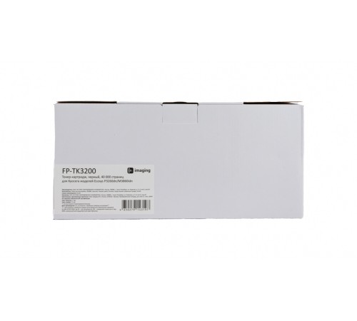 Картридж Fplus FP-TK3200