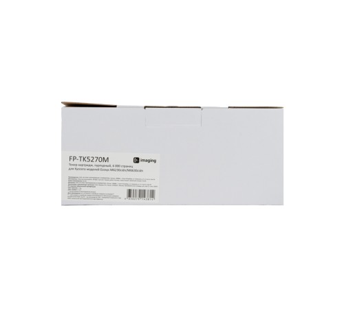 Картридж Fplus FP-TK5270M