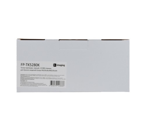 Картридж Fplus FP-TK5280K