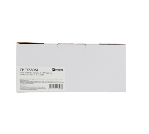 Картридж Fplus FP-TK580M
