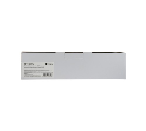 Картридж Fplus FP-TK715