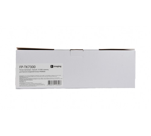 Картридж Fplus FP-TK7300