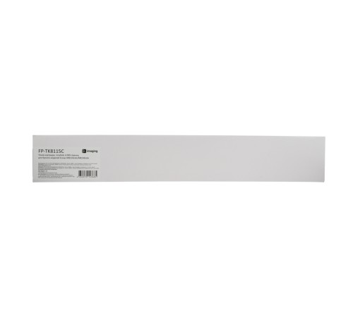 Картридж Fplus FP-TK8115C