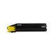 Картридж Fplus FP-TK8505Y