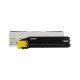 Картридж Fplus FP-TK8505Y