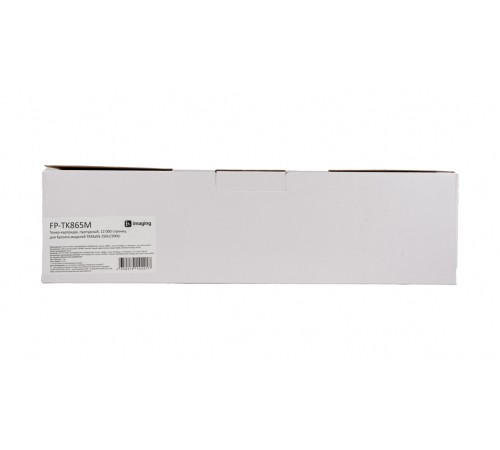Картридж Fplus FP-TK865M