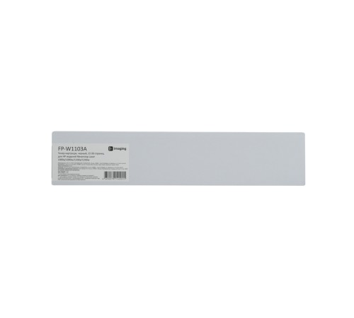 Картридж Fplus FP-W1103A