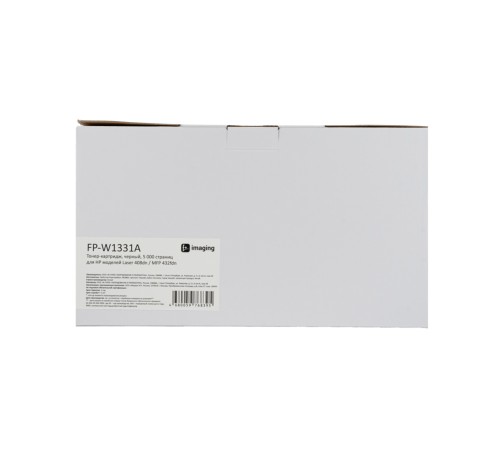 Картридж Fplus FP-W1331A
