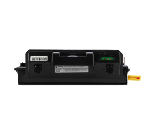 Картридж Fplus FP-W1331A