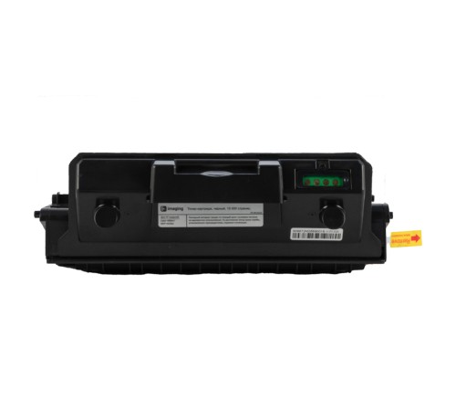 Картридж Fplus FP-W1331X