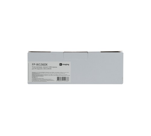 Картридж Fplus FP-W1360X