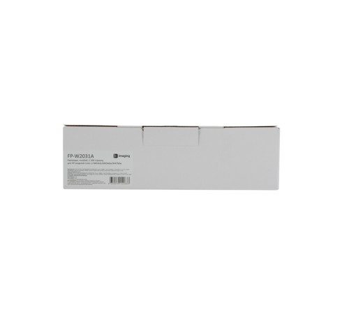 Картридж Fplus FP-W2031A