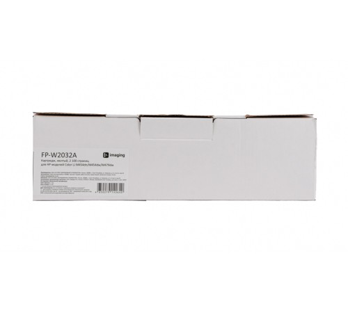 Картридж Fplus FP-W2032A