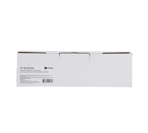Картридж Fplus FP-W2033X