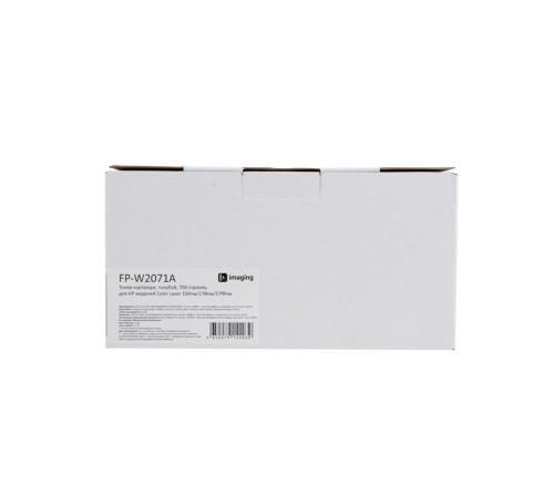 Картридж Fplus FP-W2071A