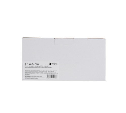 Картридж Fplus FP-W2073A