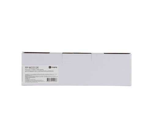 Картридж Fplus FP-W2211X