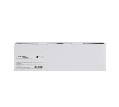 Картридж Fplus FP-W2410A