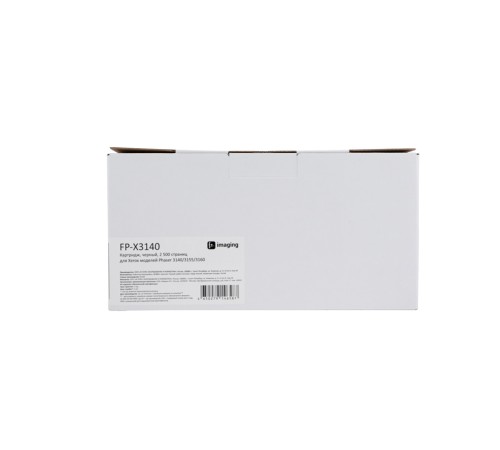 Картридж Fplus FP-X3140