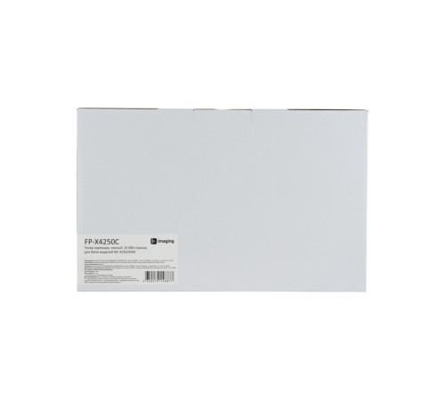 Картридж Fplus FP-X4250C