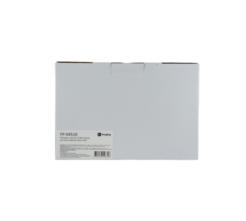 Картридж Fplus FP-X4510