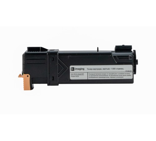 Картридж Fplus FP-X6125Y