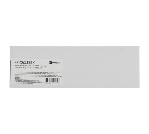 Картридж Fplus FP-X6128BK